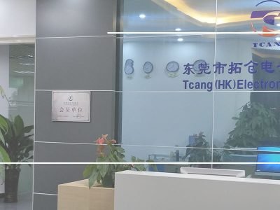 tcangpos1